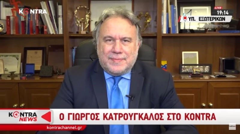 Σε άλλον κόσμο ο Κατρούγκαλος: Παροδικό το επεισόδιο με τη Ρωσία – Δεν θα επηρεάσει τις σχέσεις μας (βίντεο)